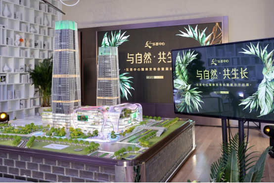 1631777432324533.png image.png